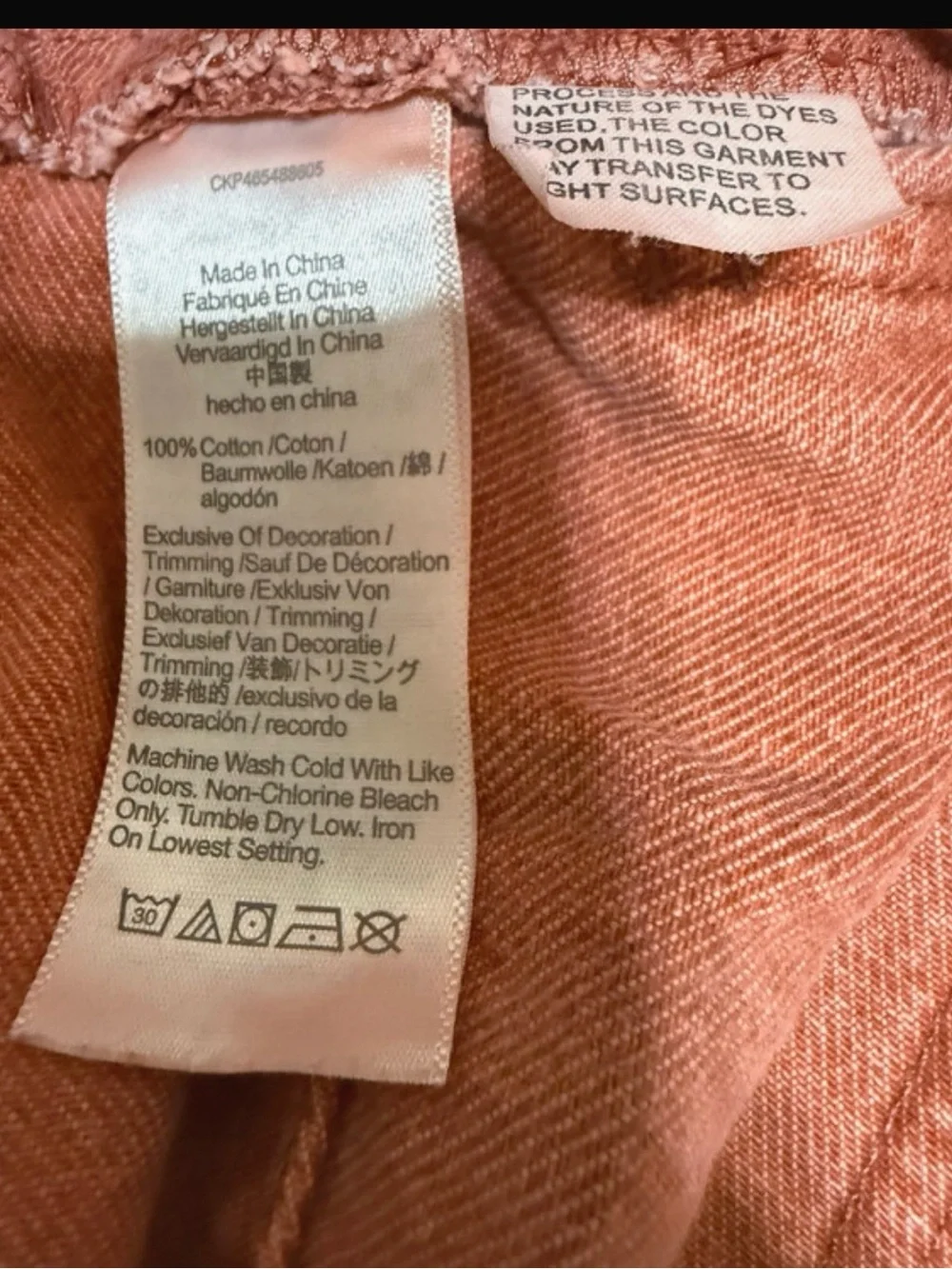 Madewell garments dyed weathered brick baggy straight jeans
